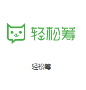 砚山机房客户医疗行业